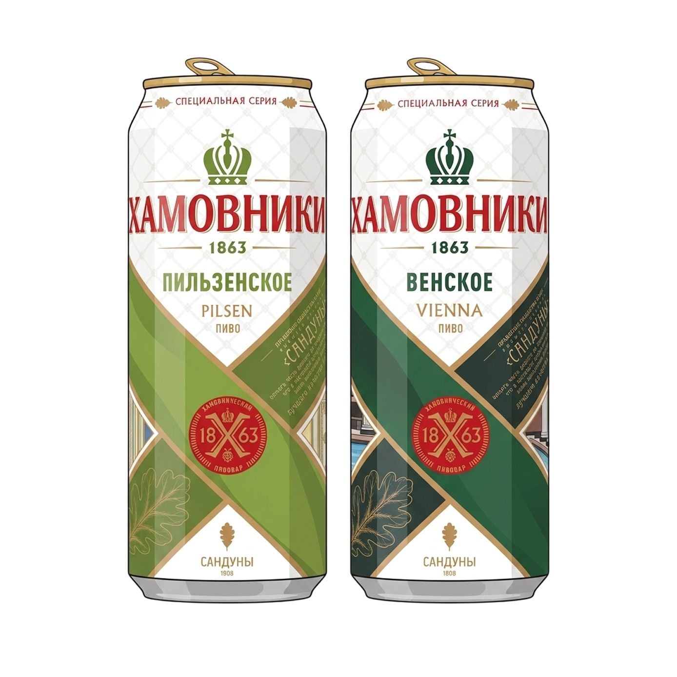 ПивоХамовники